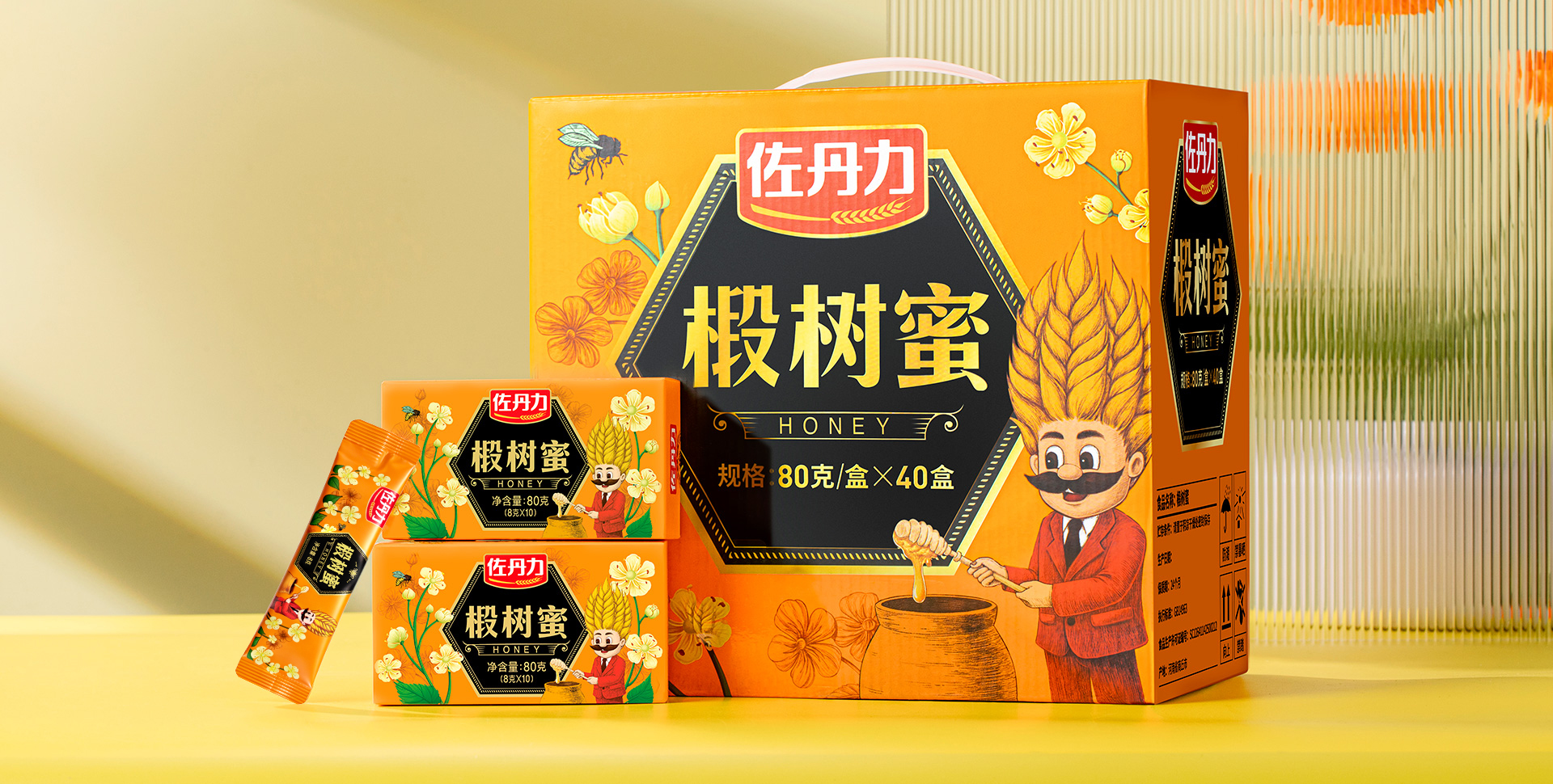 椴树蜜